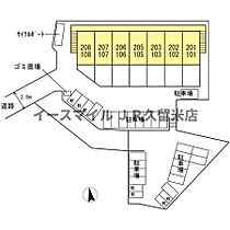 佐賀県三養基郡みやき町大字白壁4013-3（賃貸アパート2LDK・1階・58.32㎡） その7