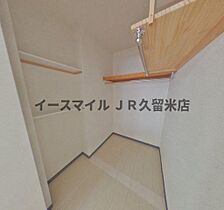 福岡県久留米市中央町12-6（賃貸マンション1K・2階・34.00㎡） その8