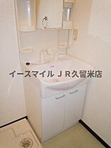 福岡県久留米市花畑3丁目5-5（賃貸アパート1R・1階・24.84㎡） その10