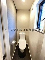 福岡県八女郡広川町大字川上（賃貸アパート1LDK・2階・39.46㎡） その18