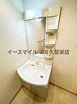 福岡県久留米市荒木町荒木1065-1（賃貸マンション2LDK・1階・63.00㎡） その10