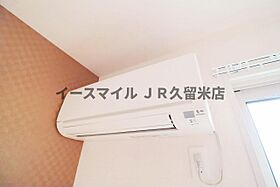 福岡県久留米市大善寺大橋1丁目1-23（賃貸アパート1LDK・1階・45.12㎡） その18