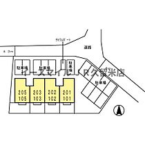 福岡県久留米市大善寺大橋1丁目1-23（賃貸アパート1LDK・1階・45.12㎡） その3