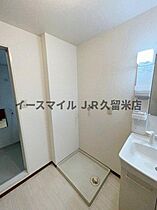 福岡県久留米市梅満町1577-1（賃貸アパート2LDK・3階・58.86㎡） その12