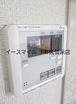 福岡県久留米市太郎原町（賃貸アパート2LDK・2階・54.70㎡） その18