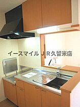 福岡県久留米市小森野2丁目17-1（賃貸アパート2LDK・2階・62.10㎡） その11