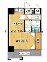 福岡県久留米市小頭町3-21（賃貸マンション1DK・8階・30.75㎡） その2