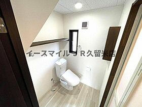 福岡県八女郡広川町大字広川34-1（賃貸アパート1DK・1階・28.30㎡） その10