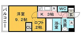 グランデシェチオ千本杉  ｜ 福岡県久留米市合川町20-1（賃貸マンション1K・3階・31.50㎡） その2