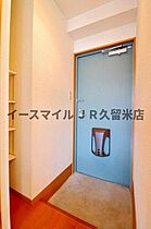 アールグレイヒルズ  ｜ 福岡県久留米市国分町1311-3（賃貸マンション1R・3階・22.05㎡） その12