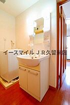 アールグレイヒルズ  ｜ 福岡県久留米市国分町1311-3（賃貸マンション1R・3階・22.05㎡） その8