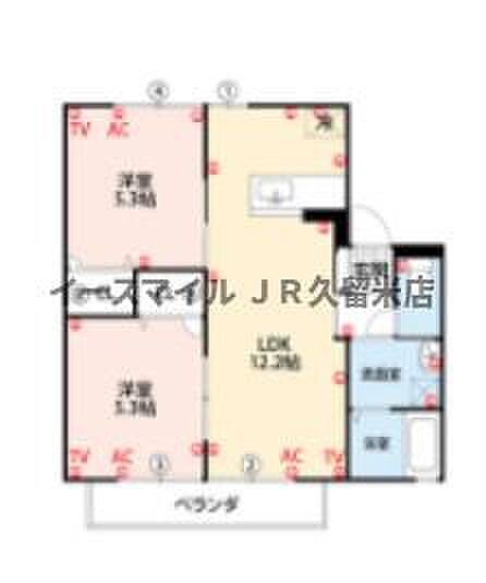 三養基ガーデンハイム 203｜佐賀県三養基郡みやき町大字簑原(賃貸アパート2LDK・2階・50.05㎡)の写真 その5