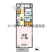 オリカン  ｜ 福岡県久留米市梅満町411-1（賃貸アパート1K・2階・36.96㎡） その2