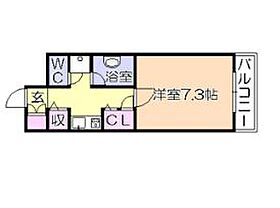 福岡県久留米市日吉町118-4（賃貸マンション1K・3階・25.11㎡） その2