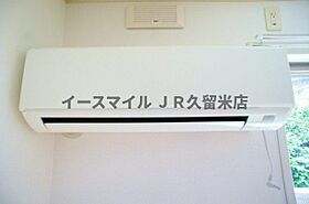 コンフォート・アイ  ｜ 福岡県久留米市寺町18-1（賃貸アパート1LDK・2階・40.33㎡） その22