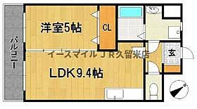 プロスペールＳII  ｜ 福岡県久留米市東合川8丁目（賃貸マンション1LDK・5階・34.78㎡） その2