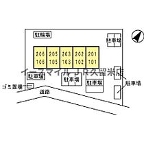 エクセル東合川 205号 ｜ 福岡県久留米市東合川2丁目（賃貸アパート1R・2階・29.70㎡） その3