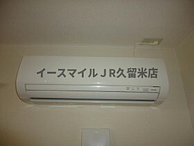 福岡県久留米市田主丸町殖木454-5（賃貸アパート1LDK・2階・36.00㎡） その19