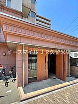 リード中央町 1102号 ｜ 福岡県久留米市小頭町3-7（賃貸マンション1R・11階・25.07㎡） その29