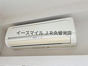 福岡県久留米市小頭町3-7（賃貸マンション1R・8階・25.07㎡） その24