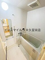 福岡県久留米市六ツ門町2-29（賃貸マンション2K・5階・31.68㎡） その8