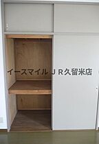 福岡県八女郡広川町大字新代1364-125（賃貸マンション3LDK・5階・60.00㎡） その11