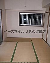 福岡県八女郡広川町大字新代1364-125（賃貸マンション3LDK・5階・60.00㎡） その9