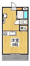 福岡県八女郡広川町大字新代1386-2（賃貸アパート1R・1階・30.75㎡） その2