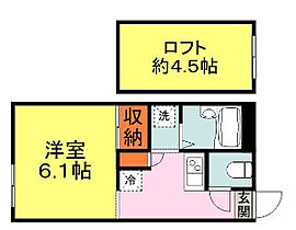 グレイスハイム 204 ｜ 福岡県久留米市長門石3丁目6-20（賃貸アパート1K・2階・20.28㎡） その2