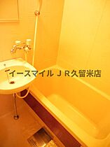 福岡県久留米市松ケ枝町38-2（賃貸マンション1K・2階・21.40㎡） その9