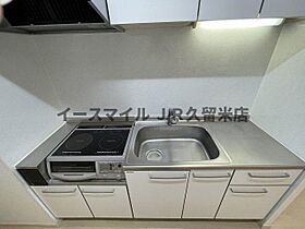 福岡県久留米市日ノ出町（賃貸マンション1LDK・9階・45.03㎡） その18