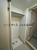 福岡県久留米市日ノ出町（賃貸マンション1LDK・9階・45.03㎡） その12