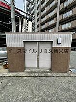 福岡県久留米市日ノ出町（賃貸マンション1LDK・9階・45.03㎡） その27