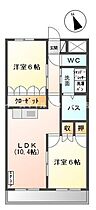 福岡県久留米市北野町今山1097-1（賃貸アパート2LDK・2階・51.30㎡） その2