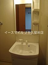 福岡県久留米市北野町今山1097-1（賃貸アパート2LDK・2階・51.30㎡） その16