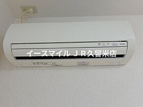 福岡県うきは市浮羽町東隈上13-6（賃貸アパート1LDK・1階・56.20㎡） その7