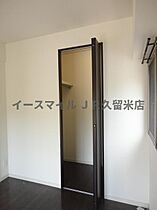 PARK　COURT 302号 ｜ 福岡県久留米市津福今町310-1（賃貸マンション2LDK・3階・60.00㎡） その13