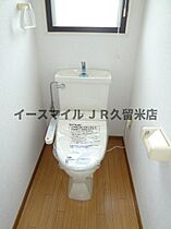 福岡県久留米市通町106-12（賃貸マンション1K・5階・24.00㎡） その13