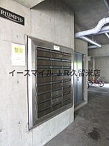 福岡県久留米市通町106-12（賃貸マンション1K・5階・24.00㎡） その6