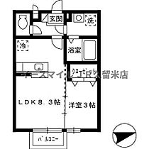 メゾン・ド・ルーラルII 202 ｜ 福岡県うきは市吉井町福益（賃貸アパート1LDK・2階・29.25㎡） その2