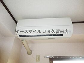 福岡県久留米市津福今町470-9（賃貸マンション1DK・3階・38.00㎡） その17