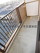 福岡県久留米市津福今町470-9（賃貸マンション1DK・3階・38.00㎡） その23