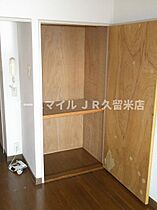 福岡県久留米市本町17-19（賃貸マンション1R・5階・21.07㎡） その10