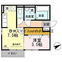 福岡県久留米市東櫛原町1361-11（賃貸アパート1DK・1階・32.77㎡） その2