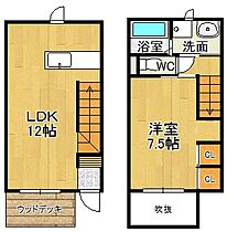 レガロ上津B棟  ｜ 福岡県久留米市上津2丁目4-18（賃貸アパート1LDK・1階・51.00㎡） その2