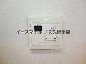 福岡県うきは市吉井町686-5（賃貸アパート1K・1階・28.15㎡） その18