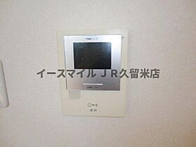 福岡県うきは市吉井町686-5（賃貸アパート1K・1階・28.15㎡） その26