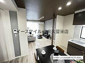 藤山ヒルズ 202 ｜ 福岡県久留米市藤山町1739-19（賃貸アパート2LDK・2階・53.28㎡） その15