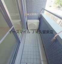 福岡県久留米市城南町2（賃貸アパート1R・2階・29.25㎡） その14