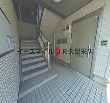 福岡県久留米市城南町2（賃貸アパート1R・2階・29.25㎡） その18